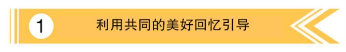 我们经常会觉得男人分手都是非常冷漠决绝无情 如何挽回一个想和你聊天的男人？