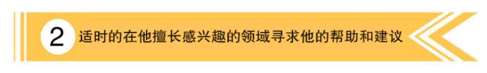 我们经常会觉得男人分手都是非常冷漠决绝无情 如何挽回一个想和你聊天的男人？