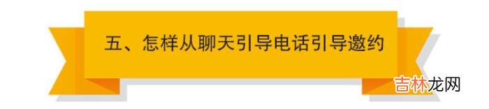 我们经常会觉得男人分手都是非常冷漠决绝无情 如何挽回一个想和你聊天的男人？