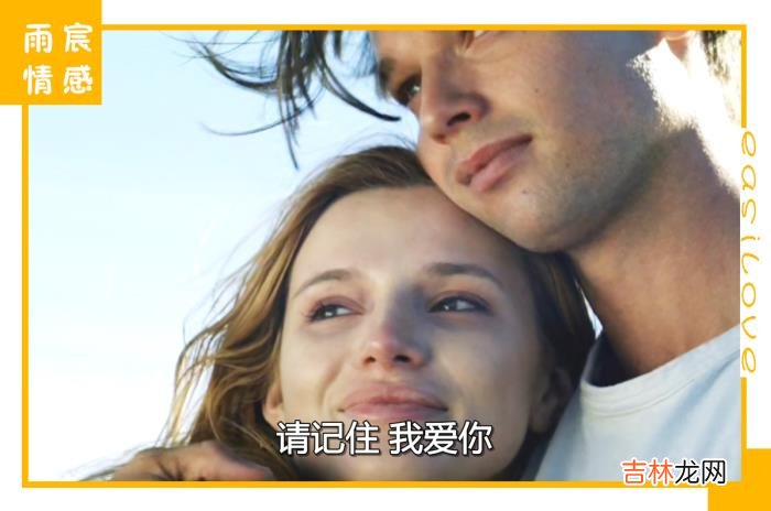 男人说不爱 男人提的分手，只是蓄谋已久，厚积薄发