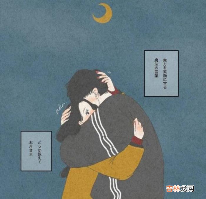 男人离婚后还想着前妻生活，其实风雨同舟的原因，女人别不懂