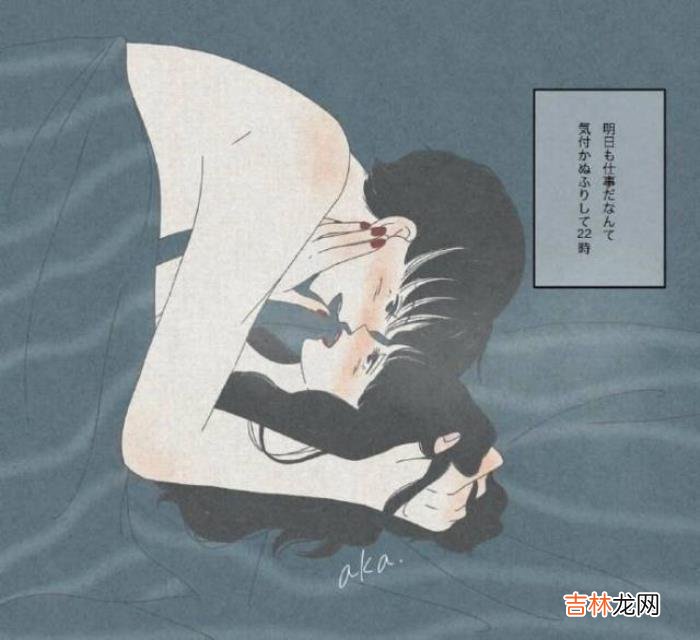 男人离婚后还想着前妻生活，其实风雨同舟的原因，女人别不懂