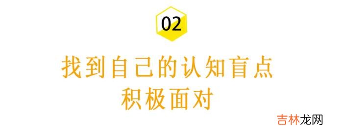 最近发现很多人分手不知道怎么办的时候 那么失恋了很崩溃，到底该怎么办？