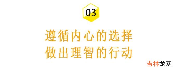 最近发现很多人分手不知道怎么办的时候 那么失恋了很崩溃，到底该怎么办？