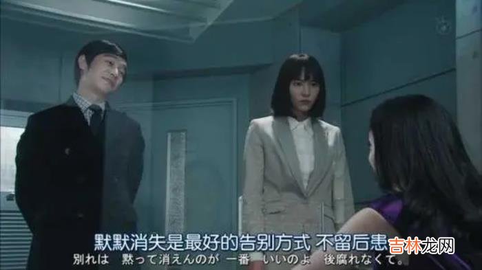 从年轻小姑娘一枚长到中年大姐姐 离男上司们远点，坚决不跟他们谈恋爱！