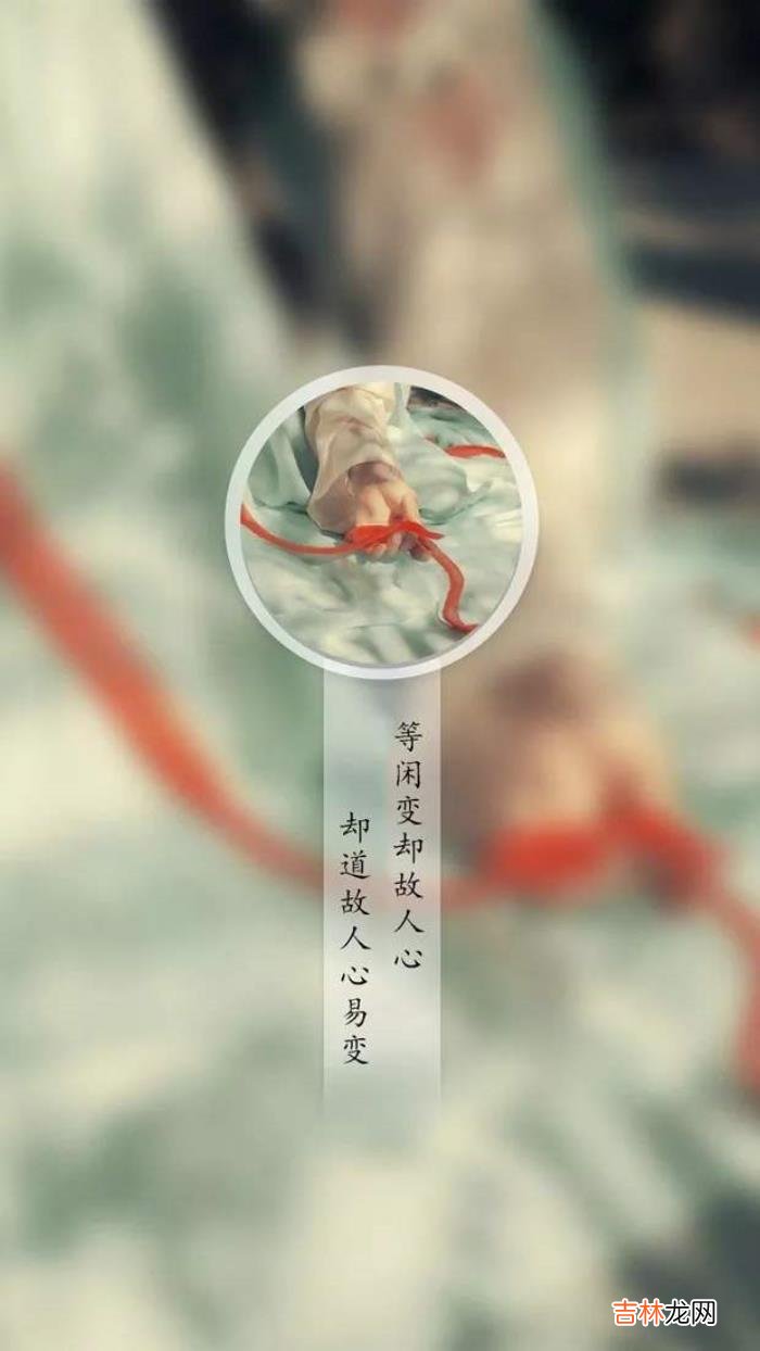 现代的婚姻 一个想要和你离婚的男人,他自然不会对你充满包容和耐心