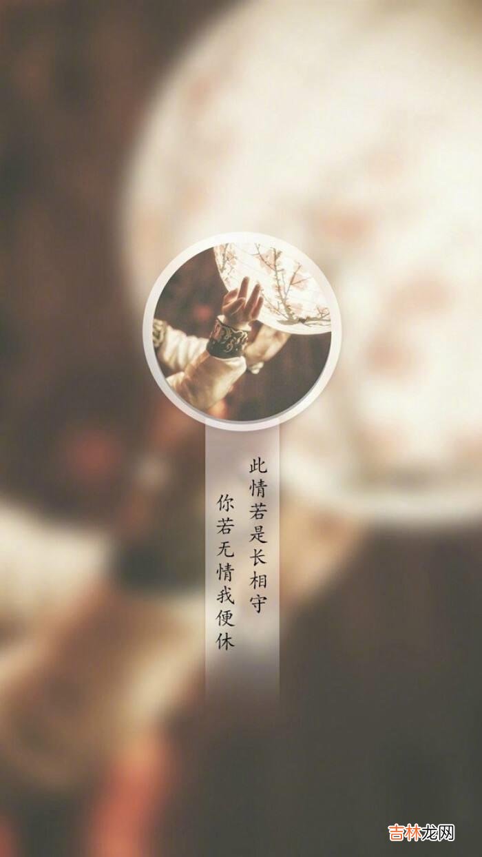 现代的婚姻 一个想要和你离婚的男人,他自然不会对你充满包容和耐心