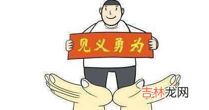 见义勇为还是故意伤害？当事人被刑拘，目击报警者陈述事发经过