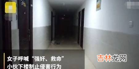 见义勇为还是故意伤害？当事人被刑拘，目击报警者陈述事发经过