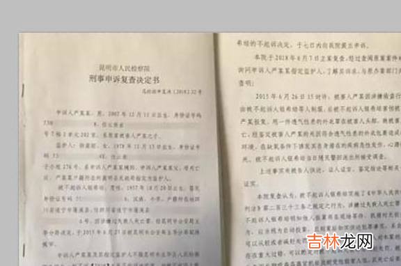 见义勇为致小偷意外死亡，赔5万元后他舒了口气：可以重新开始了