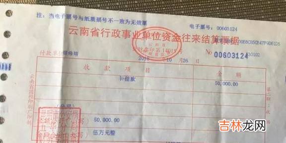 见义勇为致小偷意外死亡，赔5万元后他舒了口气：可以重新开始了