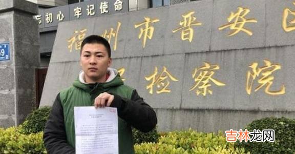 见义勇为致小偷意外死亡，赔5万元后他舒了口气：可以重新开始了