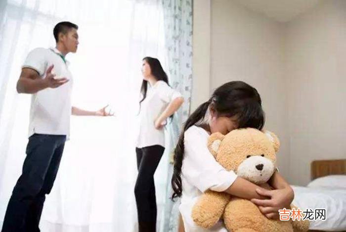 随着越来越大的生存压力和愈加繁忙的工作 家庭冷暴力，不光影响了夫妻关系的和睦，还会对孩子造成巨大伤害