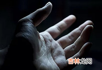 贵人运多多的手相长什么样