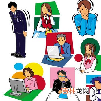 手相看你适合从事哪种职业