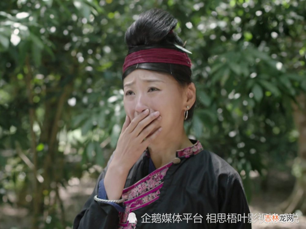 《那山那海》蓝菊香：总有一些深情，等不来想要的结局
