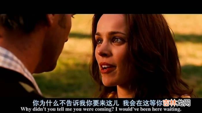 01每一对男女从恋爱到结婚 做人，要给别人留有余地，也给自己留有余地
