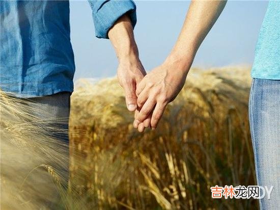 这10种迹象 这10种迹象，证明你们都会一辈子尊守婚姻的誓言