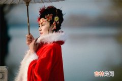 五行缺金的女人的婚姻