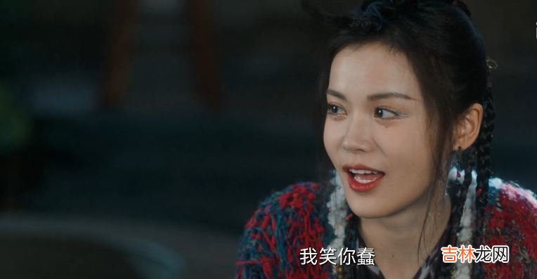 《苍兰诀》觞阙不懂爱吗？感情的得与失，他比我们看得明白