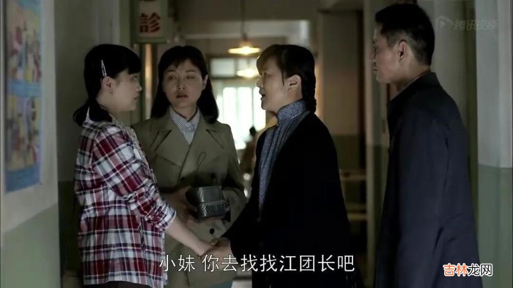 《父母爱情》虚荣浪漫的安杰为什么嫁给大老粗江德福？只因这四点