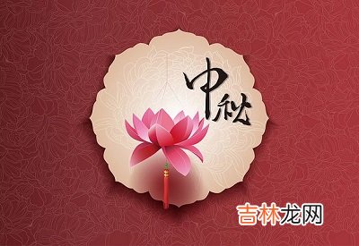 2020年中秋国庆卯时出生的宝宝命好不好,五行分析