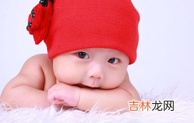 宝宝在2021牛年农历五月二十七日出生怎幺样？