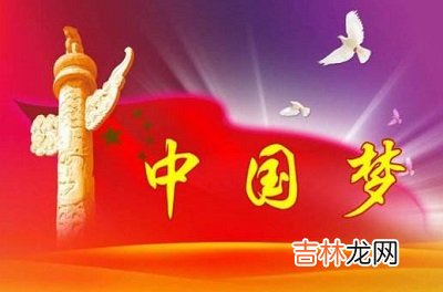 今年国庆节是黄道吉日吗？国庆节出生的孩子命运如何？
