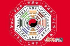 四柱神煞五鬼是什么意思？神煞五鬼在哪柱最坏？