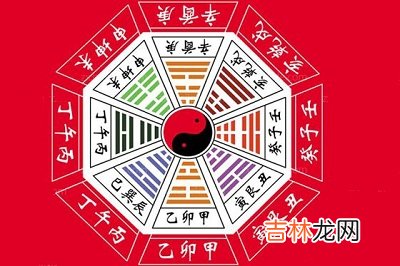 四柱神煞五鬼是什么意思？神煞五鬼在哪柱最坏？