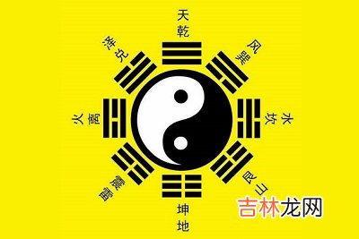 四柱神煞天乙贵人是以年柱为准还是以日柱为准？