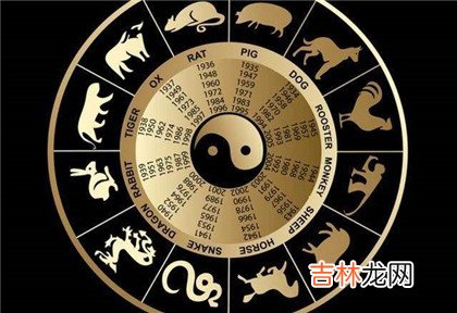 四柱神煞是什么意思?四柱神煞看哪柱?