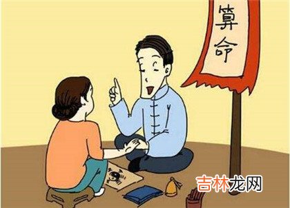 童子命是什么意思?四柱神煞怎么看是不是童子命?