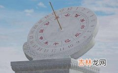 四柱神煞太极贵人多了有什么好处？命有太极贵人的影响