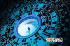 四柱神煞全是贵人吗？神煞中最好的贵人星是哪个？