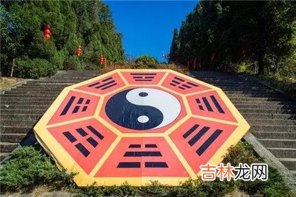 四柱神煞魁罡是什么意思?八字中的魁罡贵人