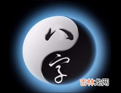 宝宝在四柱神煞全空亡是什么意思?空亡的基本形式出生是什幺命?