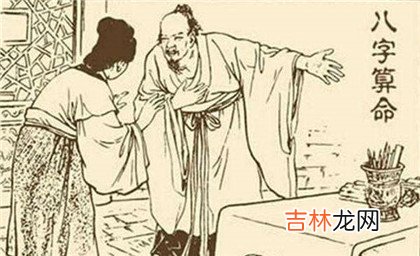 宝宝在四柱神煞魁罡是什么意思?八字中的魁罡贵人出生命运如何?