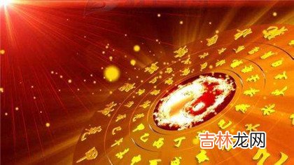 宝宝在四柱神煞魁罡是什么意思?八字中的魁罡贵人出生命运如何?