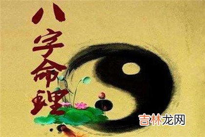 四柱神煞禄神是什么意思?禄神在哪柱最好?