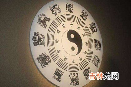 四柱神煞福德是什么意思?八字有福德好不好？