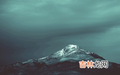 宝宝在四柱神煞多好还是少好？凶神煞一定是不好的吗？出生是什幺命？