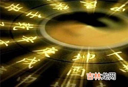四柱神煞怎么看?命带文昌星是什么意思?
