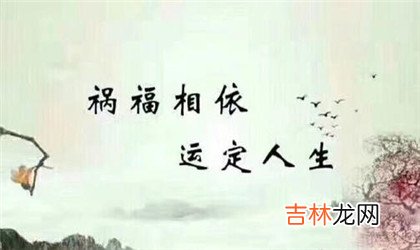 四柱神煞学堂什么意思?八字带学堂的人怎么样？