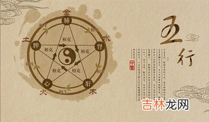 四柱神煞红鸾详解，八字命带红鸾的年月日时查法分享