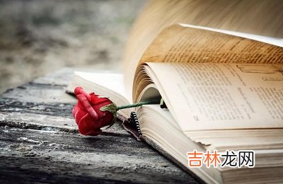 四柱神煞是哪四个？分别代表了什么？