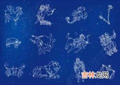 10月31日是什么星座 天蝎座和什么星座最配