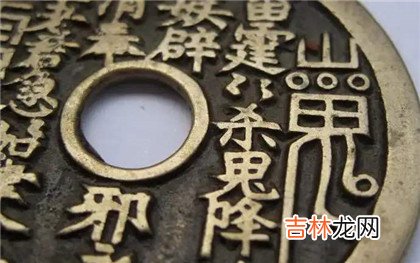 四柱神煞血刃是什么意思?八字神煞血刃详解