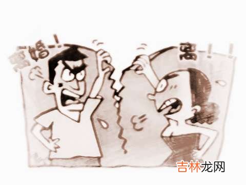 下 五行金木水火土婚配查询表