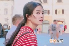 八字五行缺火怎么办？ 缺火的人生活中注意什么